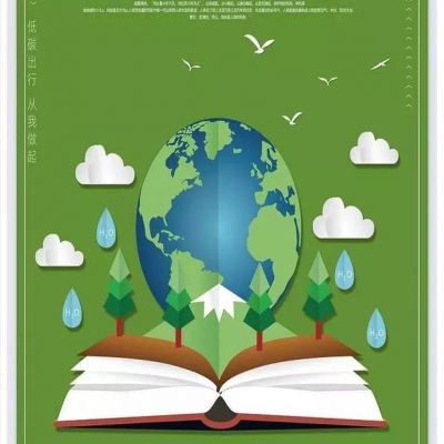 【重點參考】厲害了！市大氣辦一次性印發(fā)十部大氣污染防治技術(shù)導(dǎo)則（全文可參考）| 1104